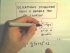 Parabolas, Part 3 (Focus and Directrix)
