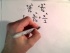 Ellipse: Graph the Ellipse