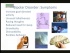 Mood Disorders