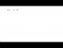 The information in analytic functions