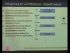 Architecture Requirements Analysis