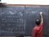 Particle Motion in a Schwarzschild Metric