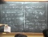 Properties of the Schwarzschild Black Hole