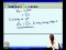 Diagonalization Part 4