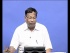 Atomic Absorption Spectrometry: Instrumentation 3