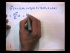 Plasma Response to fields: Fluid Equations