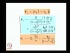 Diffusion in magnetized plasma