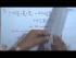 Linearized flow problems