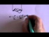 Schrödinger's Equation for Free Particle and Particle in a Box (Part 3)