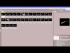 Text Animation Presets in Bridge Part 1