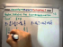 The Curl of a Vector Field