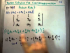 Vector Product Rule 3