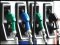 Fuel Chemistry
