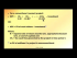 Chapter 9: Net Present Value