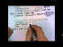 Supplemental Homework Ch. 2