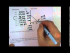 Supplemental Homework Ch. 9