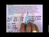 Supplemental Homework Ch. 14