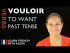 Vouloir (to want) — Past Tense