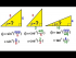 Inverse Trig Functions: Summary