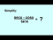 Simplify the Trig Expression: 1