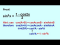 Proof sin^2(x)=(1-cos2x)/2