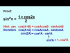 Proof cos^2(x)=(1+cos2x)/2