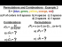Permutations and Combinations - Example 3
