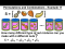 Permutations and Combinations - Example 17
