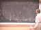 Probability Functions II