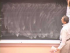 Probability Functions II