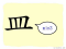 The Story of Chinese Character : 皿