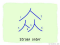 The Story of Chinese Character :众
