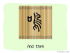 The Story of Chinese Character :鳴