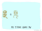 The Story of Chinese Character : 題