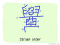 The Story of Chinese Character : 召(variant)