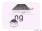 Sound of Cantonese : ng