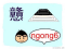 Sound of Cantonese : ng