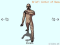 First session Yang's TaiChi: Grasp the Bird's tail - Left Ward (Demo and Brief)