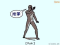First session Yang's TaiChi 10: Left Brush Knee and Push (Demo and Brief)
