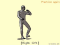 First session Yang's TaiChi 10: Left Brush Knee and Push (Practice)