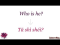 Learn to ask questions and say 'no' in Chinese!