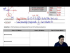 Trigonometry:Vectors vs Scalars