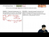 The Work Energy Theorem