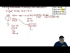 Torque with Kinematic Equations