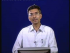 Review of Fundamentals I