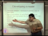 Simulations and Probabilities