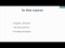 Course Summary
