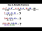 How to Simplify Fractions