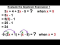How to Evaluate Algebraic Expressions 1