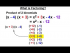 What is Factoring?